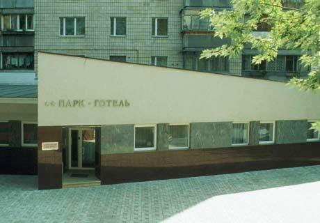 Park Hotel Kyjev Exteriér fotografie